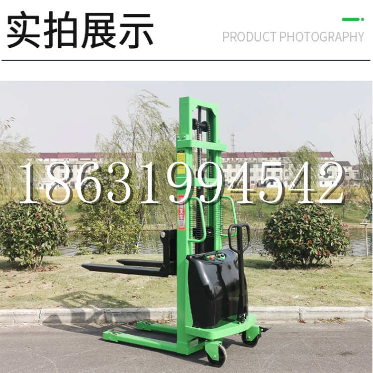 洪雅县电动叉车堆高车液压铲车电瓶1吨2吨站驾步行式小型全自动叉车